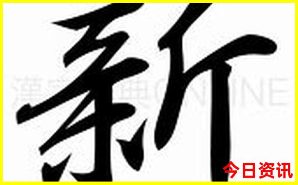 寿宁旅游必去十大景点