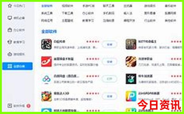 西安有什么景点值得玩