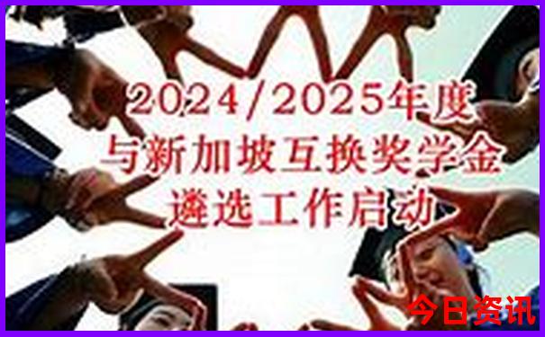北戴河带孩子玩的地方