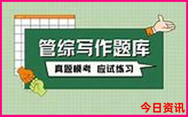 近期旅游去哪里好